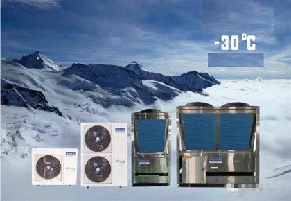 kasus perusahaan terbaru tentang EVI pompa panas suhu rendah ekstrim untuk proyek hotel Xinjiang untuk air panas