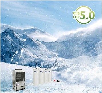 Radiator Monoblock EVI Pompa Panas Sumber Udara Iklim Dingin 55dB