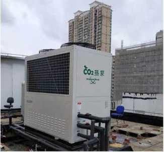 DC Inverter CO2 R417 R744 Pompa Panas COP Tinggi Untuk Pendinginan Dan Pemanasan