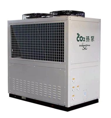 IPV4 Waterproof Grade CO2 Heat Pump Water Heater Dengan Teknologi Inverter