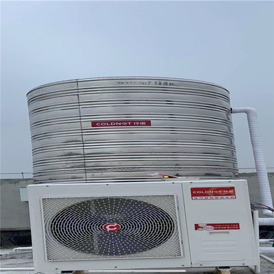 Industri CO2 Energi Udara Pompa Panas Pemanas Air Suhu Tinggi Air Panas